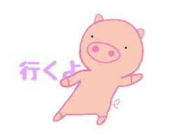 Pig balloon sticker sticker #10356358