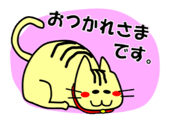 Easygoing Cat's Ordinary Stickers sticker #10356480