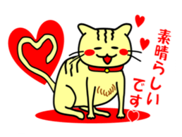 Easygoing Cat's Ordinary Stickers sticker #10356482