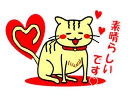 Easygoing Cat's Ordinary Stickers sticker #10356482