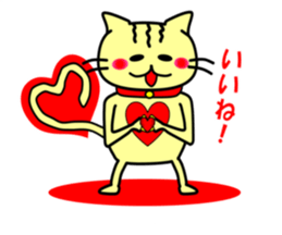 Easygoing Cat's Ordinary Stickers sticker #10356483