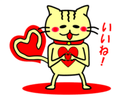 Easygoing Cat's Ordinary Stickers sticker #10356483