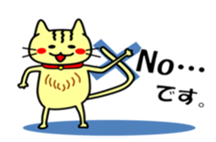 Easygoing Cat's Ordinary Stickers sticker #10356485