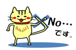 Easygoing Cat's Ordinary Stickers sticker #10356485