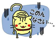 Easygoing Cat's Ordinary Stickers sticker #10356489