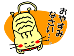 Easygoing Cat's Ordinary Stickers sticker #10356491