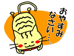 Easygoing Cat's Ordinary Stickers sticker #10356491