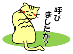 Easygoing Cat's Ordinary Stickers sticker #10356493