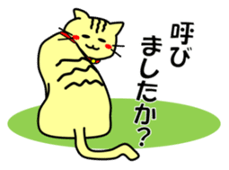 Easygoing Cat's Ordinary Stickers sticker #10356493