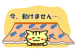 Easygoing Cat's Ordinary Stickers sticker #10356500