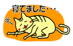 Easygoing Cat's Ordinary Stickers sticker #10356501