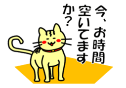 Easygoing Cat's Ordinary Stickers sticker #10356502