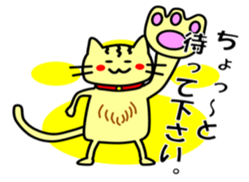 Easygoing Cat's Ordinary Stickers sticker #10356504