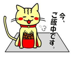 Easygoing Cat's Ordinary Stickers sticker #10356505