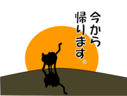 Easygoing Cat's Ordinary Stickers sticker #10356509