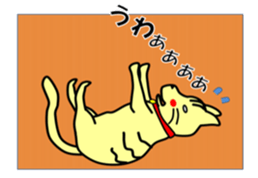 Easygoing Cat's Ordinary Stickers sticker #10356517