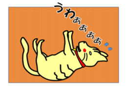 Easygoing Cat's Ordinary Stickers sticker #10356517