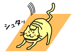 Easygoing Cat's Ordinary Stickers sticker #10356518