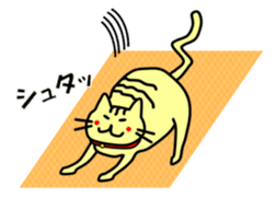 Easygoing Cat's Ordinary Stickers sticker #10356518