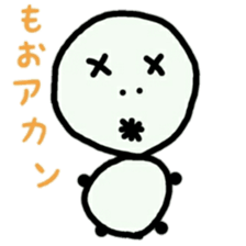manmaru(KANSAIben) sticker #10356521
