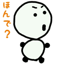 manmaru(KANSAIben) sticker #10356523