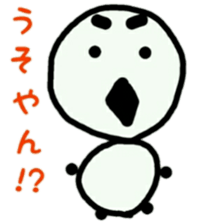 manmaru(KANSAIben) sticker #10356524