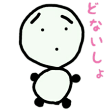 manmaru(KANSAIben) sticker #10356525