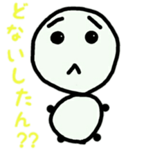 manmaru(KANSAIben) sticker #10356528