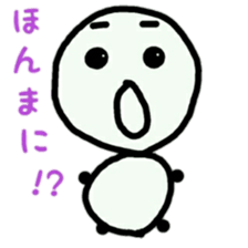 manmaru(KANSAIben) sticker #10356529