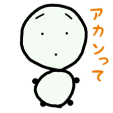 manmaru(KANSAIben) sticker #10356530