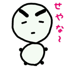 manmaru(KANSAIben) sticker #10356531