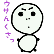 manmaru(KANSAIben) sticker #10356536