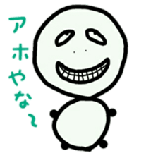 manmaru(KANSAIben) sticker #10356539