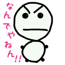 manmaru(KANSAIben) sticker #10356540