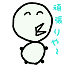 manmaru(KANSAIben) sticker #10356544