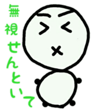 manmaru(KANSAIben) sticker #10356546