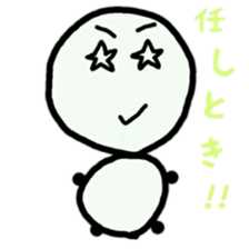 manmaru(KANSAIben) sticker #10356548