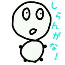 manmaru(KANSAIben) sticker #10356549