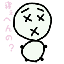 manmaru(KANSAIben) sticker #10356550