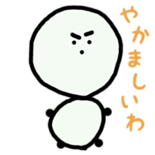 manmaru(KANSAIben) sticker #10356551