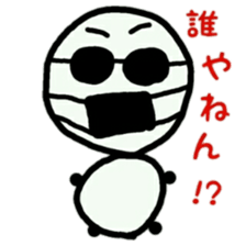 manmaru(KANSAIben) sticker #10356552