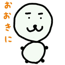 manmaru(KANSAIben) sticker #10356553