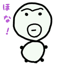 manmaru(KANSAIben) sticker #10356556