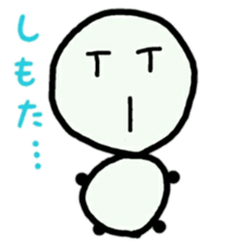manmaru(KANSAIben) sticker #10356557
