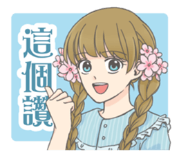 flower girls series stickers sticker #10356601