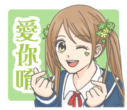 flower girls series stickers sticker #10356603