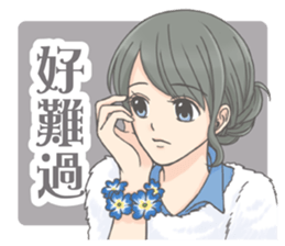 flower girls series stickers sticker #10356610