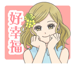 flower girls series stickers sticker #10356611