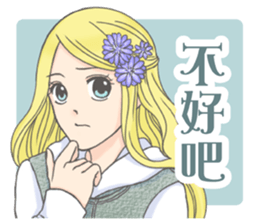 flower girls series stickers sticker #10356615