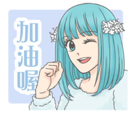 flower girls series stickers sticker #10356618